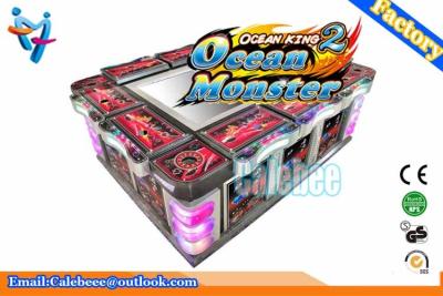 China Ocean Monster King Fishing Arcade Shooting Machine Fishing Hunter Machine for sale