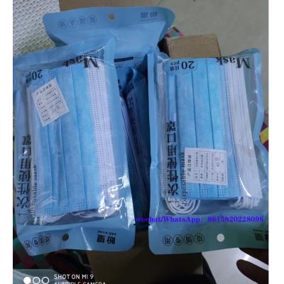 China disposable 3ply face masks product information and PP abg Package Face Mask for sale