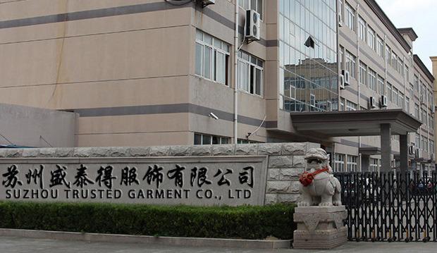 Verified China supplier - Suzhou Trusted Garment Co., Ltd.