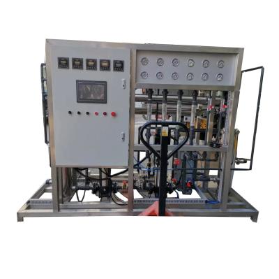 China 1500LPH Ultrapure Water Machine Can Produce Water With A Resistivity Of 18MΩ*Cm for sale