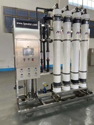 China Sistema de la purificación del agua de 1500TPD uF en venta