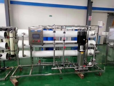 China Brackwasser-Umkehr-Osmose-System SS316L 50TPD zu verkaufen