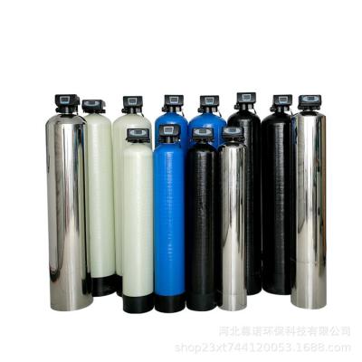 Chine 300GPM Ion Exchange Water Demineralizer à vendre