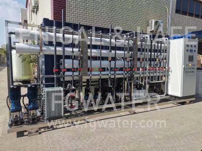 China 7GPM Electrodeionization EDI Water Purification System zu verkaufen