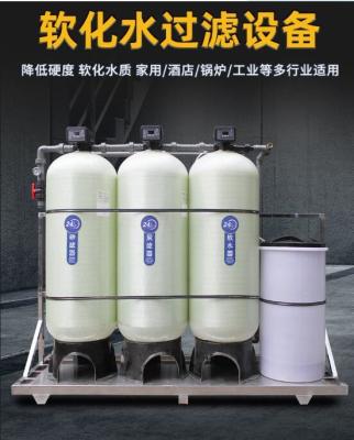 China Multimedia 5000TPD filtern Wasserbehandlungs-unter Druck gesetzte Filtration zu verkaufen