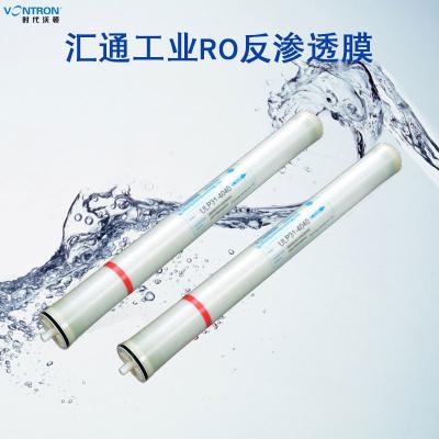 China Membrana del RO del agua de mar 150PSI en venta