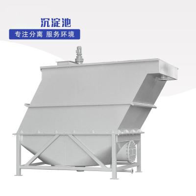 China Sludge Scraper Lamella Industrial Water Clarifier for sale