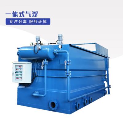 China IDAF Industrial Water Clarifier , 150000L/H Dissolved Air Flotation Equipment for sale