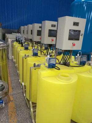 Chine unité de dosage chimique automatique de réservoir du PE 500L avec le mélangeur dosant la pompe à vendre