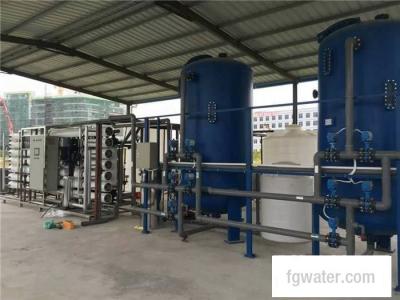 China 7.5KW het gezuiverde Systeem van de Waterbehandeling, de Waterzuiveringsinstallatie van het Boilervoer Te koop