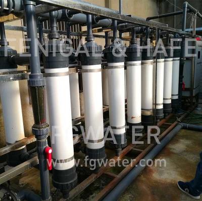 Κίνα 40TPH Ultrafiltration σύστημα κατεργασίας ύδατος για το χυμό φρούτων προς πώληση