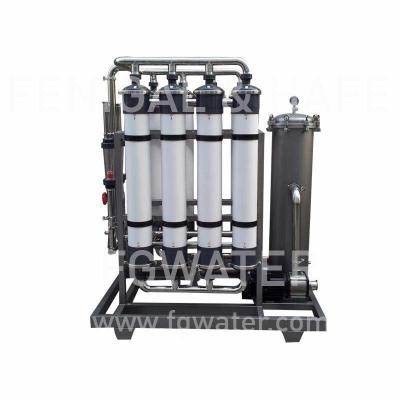 Κίνα 50TPH Ultrafiltration σύστημα κατεργασίας ύδατος, 20ft συσκευασμένο εργοστάσιο επεξεργασίας νερού UF προς πώληση