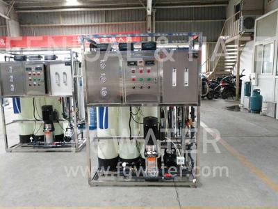 China SS316L 5000LPH Brackish Water Reverse Osmosis System for sale