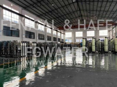 China 3000 Gpd Chemical Dosing Systems For Water Reuse Food Processing for sale