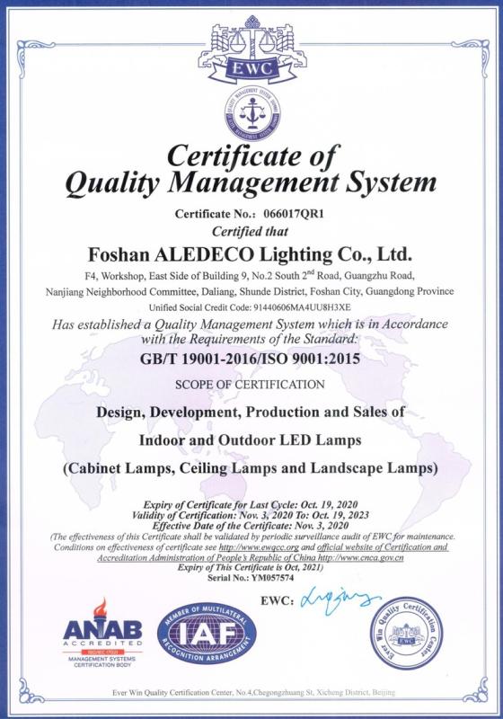 ISO9001 - Foshan Hengdefeng Optoelectronic Technology Company Limited