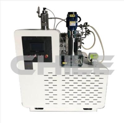 China Can Down To Degree CSN-S-0.5L Nano Lab Nano Horizontal Bead Mill For Dye Lab Nano Grinding Machine For Ink for sale