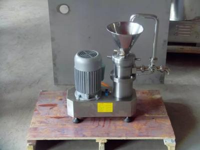 China stainless steel quality multifunctional nuts butter mill JMS series CE certificate for sale