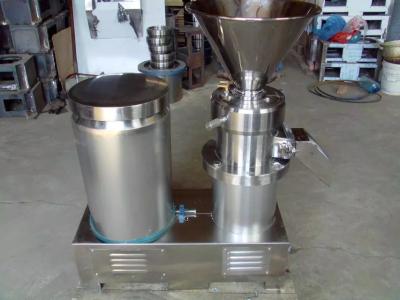 China stainless steel almond nuts butter mill JMS series CE certificate for sale