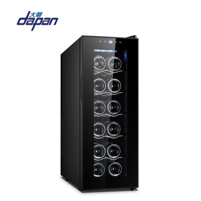 China Modern High Quality Wine Cooler 12 BOTTLE Desgin Small Electric Compact Wine Cooler for sale