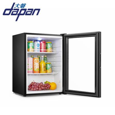 China Wholesale BG-65 COMPRESSOR 65 L Mini Refrigerator Heat Pipe Glass Door, 65 L Minibar for Hotel for sale