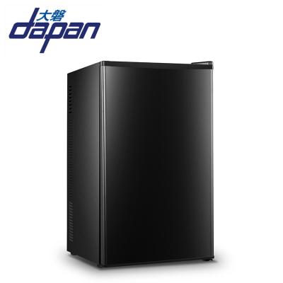 China BCH-70 COMPRESSOR Fridge Wholesalers Indoor Branded Thermoelectric Refrigerator Home Mini Fridge for sale