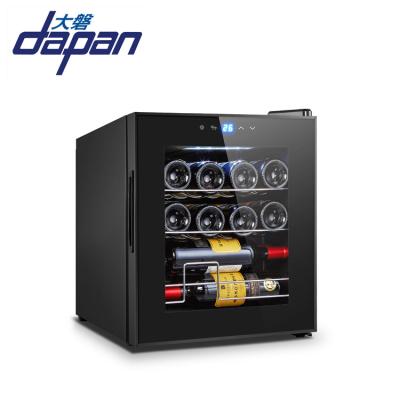 China New ERP Hotel Wine Shelf Refrigerator Mini Small Vertical Electric Slim Luxury Wine Fridge Compressor Red Wine Cooler for sale