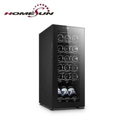 China Desgin New ERP Wine Shelf Refrigerator Mini Small Modern Vertical Slim Electric Luxury Wine Fridge Desgin Compressor Red Wine Cooler for sale