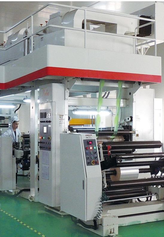 Verified China supplier - Chaozhou Haiye Packaging & Printing Factory