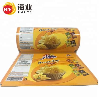 China Good Quality Moisture Proof Potato Chips Packaging Roll Film Food Packaging Plastic Roll Film For Snack Food for sale