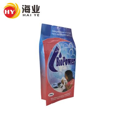 China Custom Laminated Barrier Washing Powder Packaging Bag Washing Powder Bag Plastic Packaging Bags For Washing Powder for sale