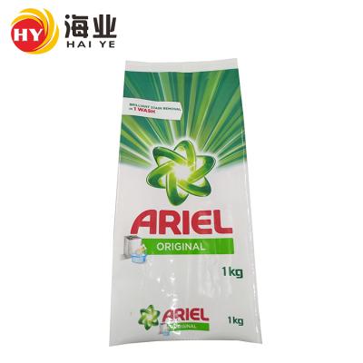 China High Quality Plastic Barrier Washing Powder Packaging Bag Back Seal Washing Powder Bag Washing Powder Bag for sale