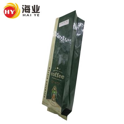 China 12 Ounce 340g Coffee Bag Moisture Proof Eco - Friendly Coffee Plastic Bag Laminated Plastic Side Gusset Bag for sale