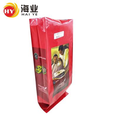 China Eco-Friendly Food Coffee Bag Coffee Bean Bag Reusable Coffee Bags With Valve Wholesale Packaging for sale