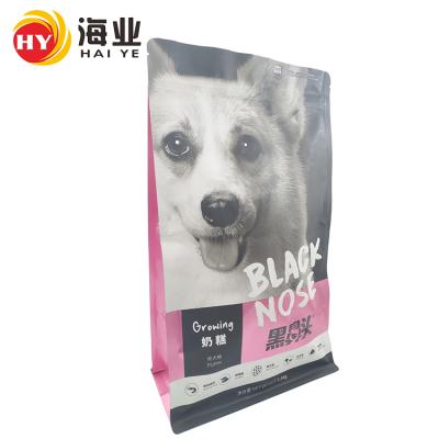 China Custom Printed Plastic Barrier Flat Bottom Stand Up Bag Reusable Zipper 100 Pound Bag Dog Food Packaging Bag Dog Food for sale