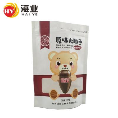 China Recyclable High Quality Laminated Stand Up Food Packaging Bag Plastic Stand Up Pouch Bag For Snack for sale