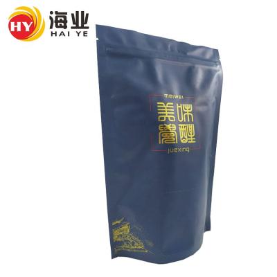 China Durable Aluminum Foil Comic Ziplock Pocket Barrier Bag Dog Food Snack Bags Plastic Food Packaging for sale