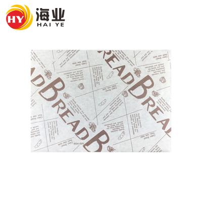 China Printing Greaseproof Sandwich Tissue Paper Hamburger Food Grade Wax Food Wrapping Paper For Outlet Food for sale