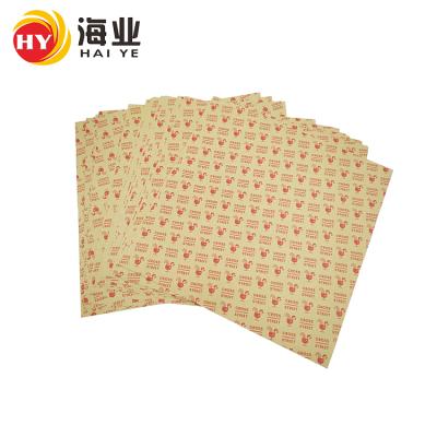 China Custom Logo Food Grade Waxed Paper Burger Wax Parchment Printed Wapping Paper For Food for sale