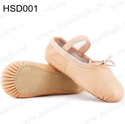 China ZK, children/adult professional wear-resistant leather sole shoes ballet shoes dance shoes HSD001 5-10 for sale