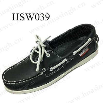 China Anti-odor LTT, comfortable soft casual shoes boat shoes HSW039 high quality pea flat leather shoes for sale