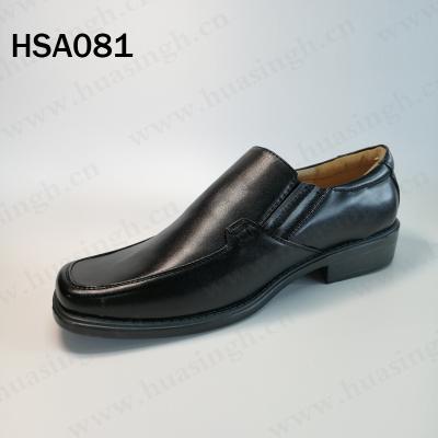 China CSY Comfortable Leather Insole,Gentle Quality Easy Leather Second Hand Business Shoes Office Wear Cow Square Toe Men Administrative Shoes For UAE Market HSA081 for sale