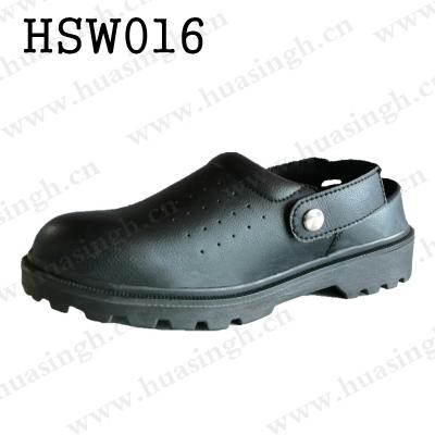 China TX Anti Kick, Operating Room Medical Staff Safety Anti Kick Hobbles With Air Hole Oil Resistant PU Sole Work Slippers HSW016 for sale