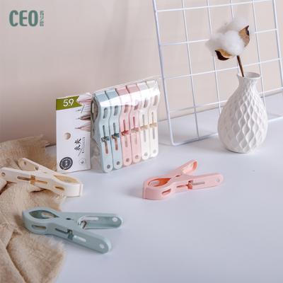 China Fashion OEM Factory Wholesale Hanging Small Plastic Pegs Clips For Household Use for sale