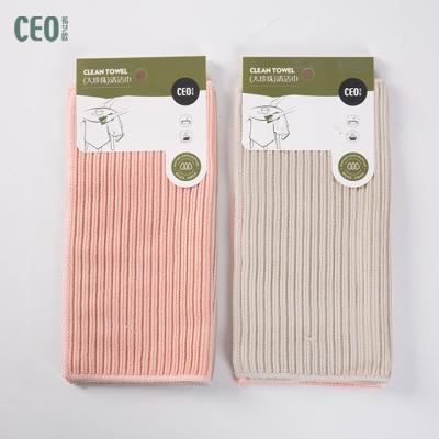 China Best Selling Dish Sustainable Oil Free Absorbent Kitchen Cleaning Cloth To Wipe Dish for sale