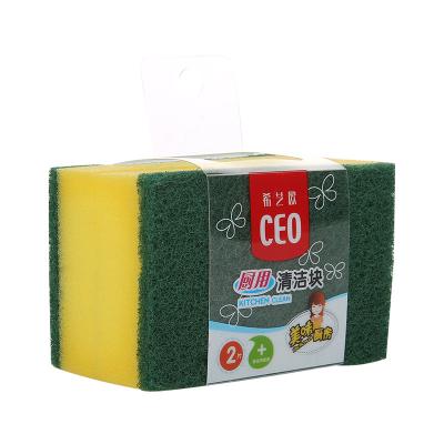 China Sustainable Eco-Friendly Magic Dry Self Cleaning Dish Scourer Net Sponge Eraser And New Kitchen Scouring Pads Cleaning Sponge Types for sale