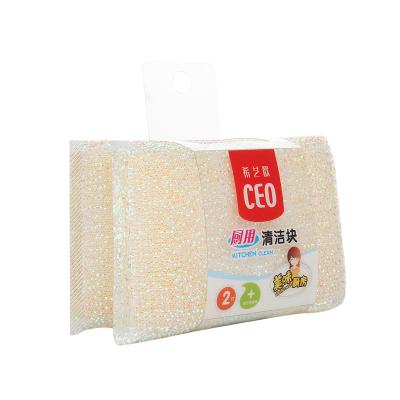 China Viable Natural Biodegradable Reusable Kitchen Cleaning Sponge Eraser for sale