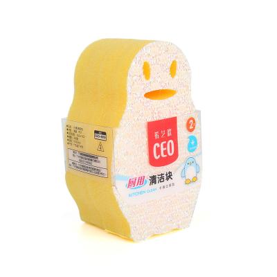 China Sustainable Eco Friendly Kitchen Sponge Kitchen Scrubber Cleaning Animal Sponge for sale