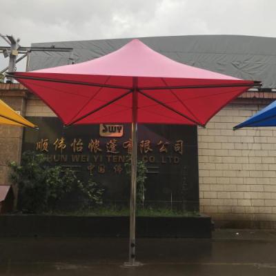 China New Design Custom Patio Umbrella 2020 Outdoor Beach Umbrella for sale