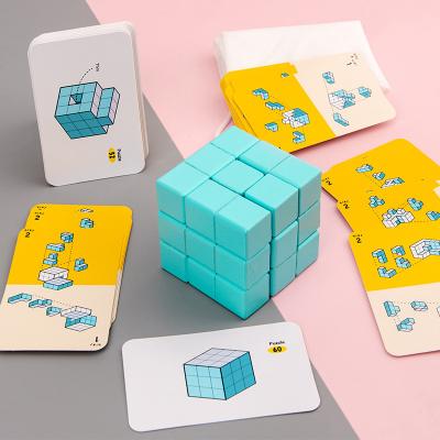 China Cartoon Toy Children's Exercise Toy Magic Cube Assembled Building Block Puzzle Early Education Intellectual Thinking Toy for sale