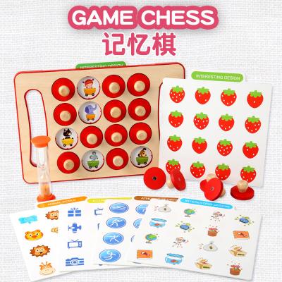 China Cartoon Toy Children's Memory Training Educational Toys Concentration Exercise Early Educational Wooden Teaching Aids for sale